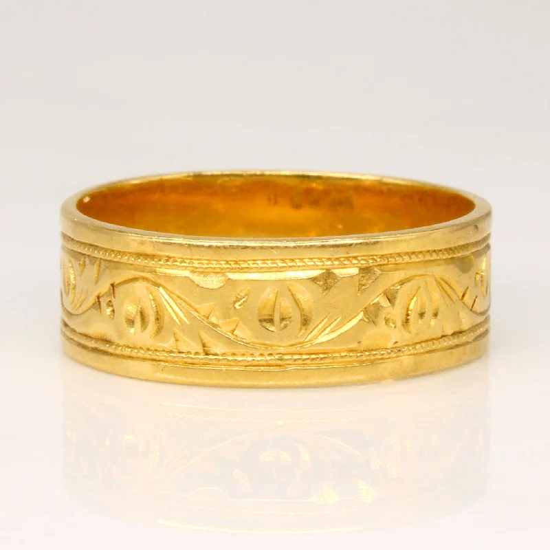 Elevate Your Outfit With Discounted Statement Jewelry Japanese Hallmarked 18k Carved Yellow Gold Ring | SZ 5.75 | Elevate Your Outfit With Discounted Statement Jewelry Japanese Hallmarked 18k Carved Yellow Gold Ring | SZ 5.75 |