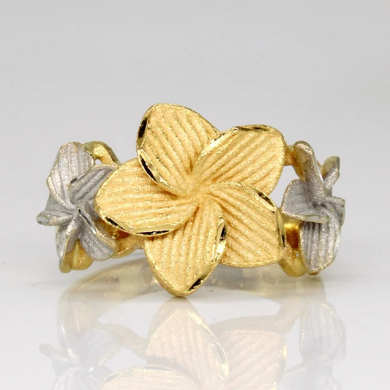 Unmissable Discounts On Timeless Jewelry Pieces 22k Two Tone Gold Flower Ring | SZ 6 | Unmissable Discounts On Timeless Jewelry Pieces 22k Two Tone Gold Flower Ring | SZ 6 |