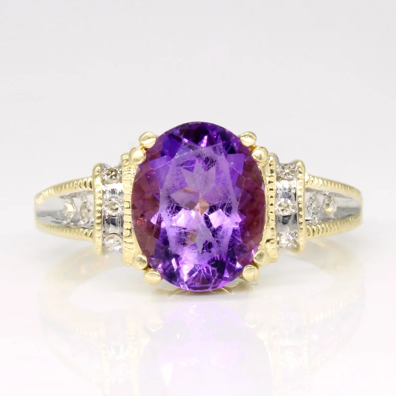 Breathtaking Jewelry, Breathtaking Prices Amethyst & Diamond Cocktail Ring | 2.20ct, 0.05ctw | SZ 7.75 | Breathtaking Jewelry, Breathtaking Prices Amethyst & Diamond Cocktail Ring | 2.20ct, 0.05ctw | SZ 7.75 |