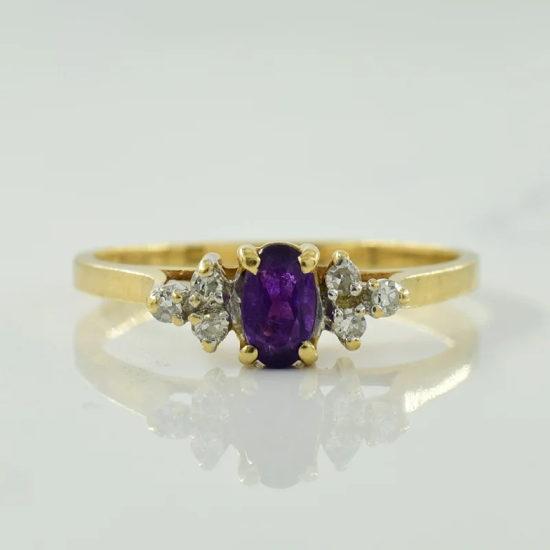 Big Savings On Your Favorite Jewelry Pieces Amethyst & Diamond Ring | 0.18ct, 0.06ctw | SZ 6 | Big Savings On Your Favorite Jewelry Pieces Amethyst & Diamond Ring | 0.18ct, 0.06ctw | SZ 6 |