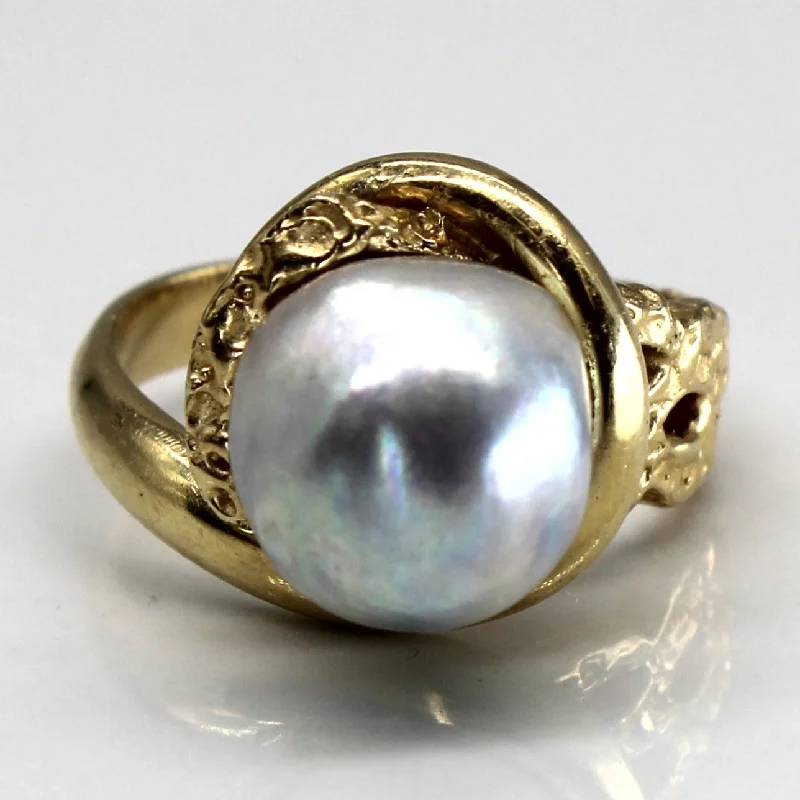 Your Dream Jewelry At Dream Prices – Shop Now Baroque Pearl Gold Ring | SZ 6.75 |