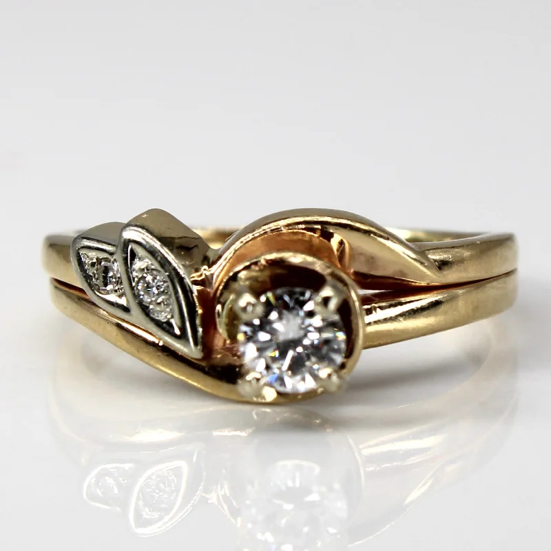 Once-A-Year Jewelry Deals – Shop Before They’Re Gone Bypass Diamond Ring | 0.26ct | SZ 6.5 | Once-A-Year Jewelry Deals – Shop Before They’Re Gone Bypass Diamond Ring | 0.26ct | SZ 6.5 |