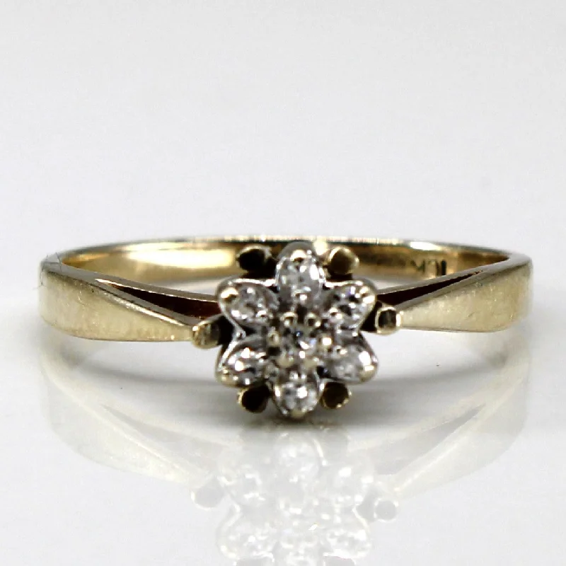 Special Jewelry Deals – Upgrade Your Collection Cluster Diamond Ring | 0.07ctw | SZ 5 |