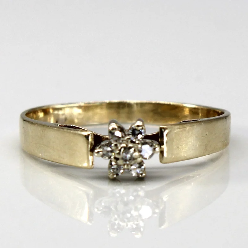 Stunning Jewelry At A Fraction Of The Price Cluster Diamond Ring | 0.07ctw | SZ 6.5 |