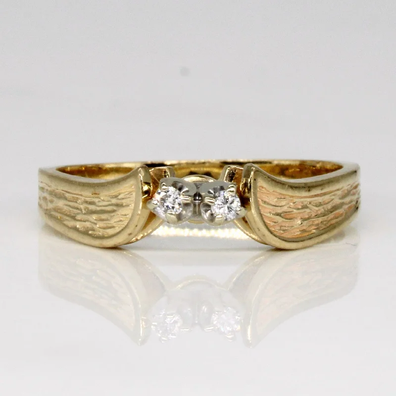 Limited-Time Offer On Elegant Jewelry Pieces Diamond Chevron Ring | 0.04ctw | SZ 6.75 |