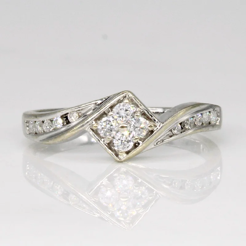 Limited-Time Offer On Premium Jewelry Collections Diamond Cluster Ring | 0.18ctw | SZ 5.75 |