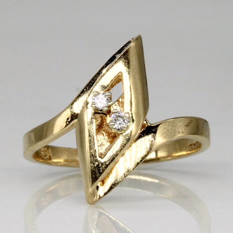 Premium Jewelry Now Available At Special Discounts Birks' Diamond Ring | 0.04ctw | SZ 7 |