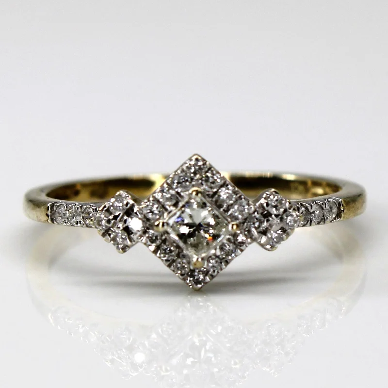 Discounted Jewelry For A Glamorous Look Halo Cluster Diamond Ring | 0.37ctw | SZ 7 |