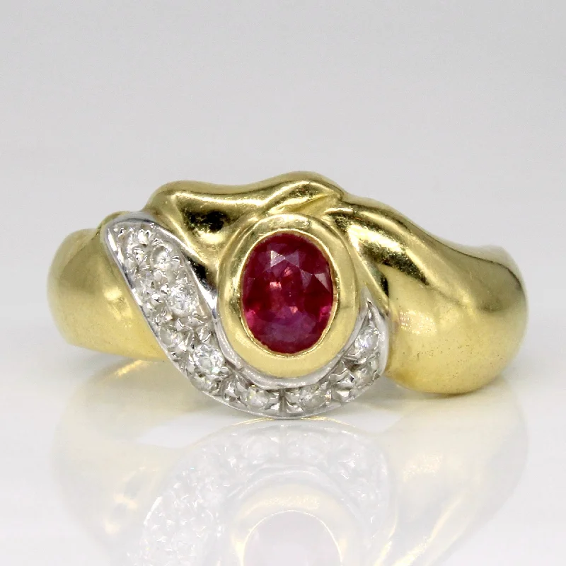 Celebrate With Sparkle – Jewelry Sale Now Live Ruby & Diamond Ring | 0.42ct, 0.11ctw | SZ 7.75 | Celebrate With Sparkle – Jewelry Sale Now Live Ruby & Diamond Ring | 0.42ct, 0.11ctw | SZ 7.75 |