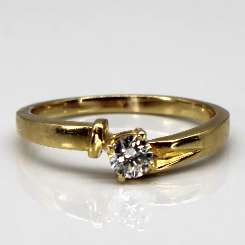 Timeless Elegance Now At Special Discounts Solitaire Diamond Gold Ring | 0.24ct | SZ 7.75 | Timeless Elegance Now At Special Discounts Solitaire Diamond Gold Ring | 0.24ct | SZ 7.75 |
