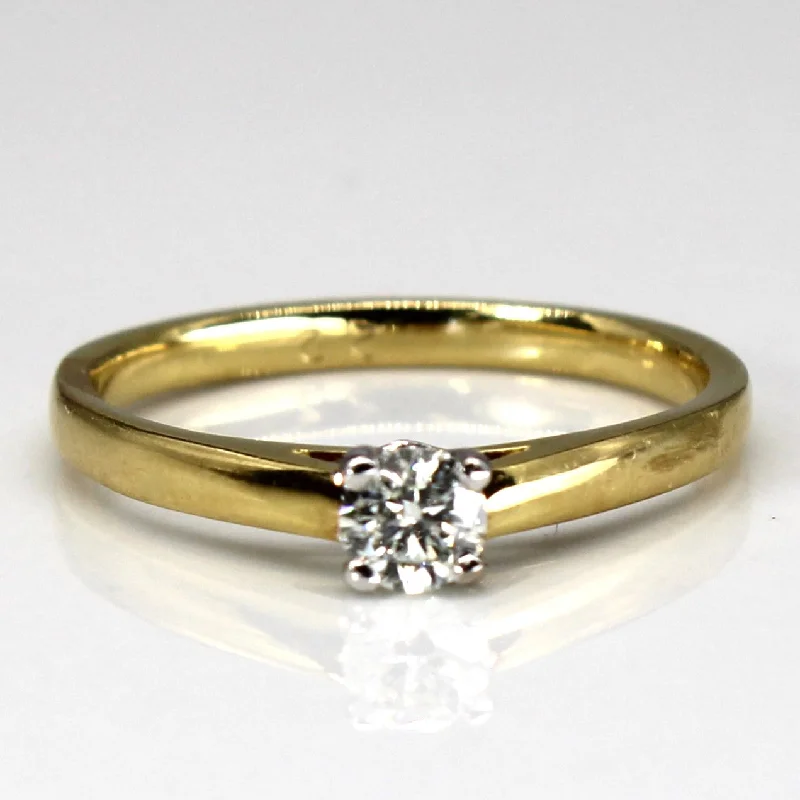 Huge Savings On Premium Jewelry Styles Solitaire Diamond Ring | 0.22ct | SZ 6.25 | Huge Savings On Premium Jewelry Styles Solitaire Diamond Ring | 0.22ct | SZ 6.25 |