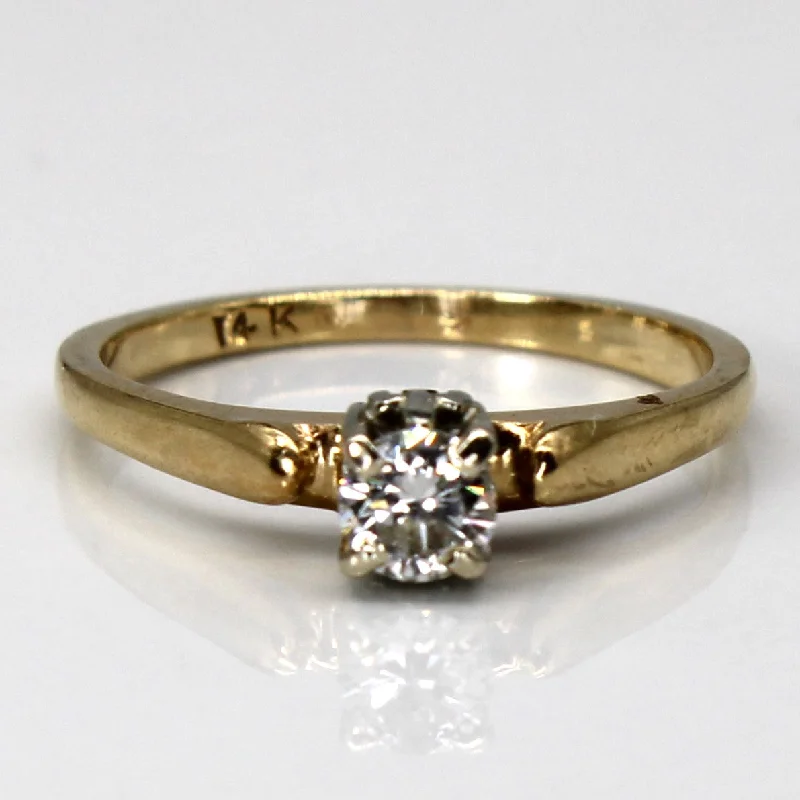 Exclusive Jewelry Sale – Grab Timeless Pieces Now Solitaire Diamond Ring | 0.24ct | SZ 5.75 |