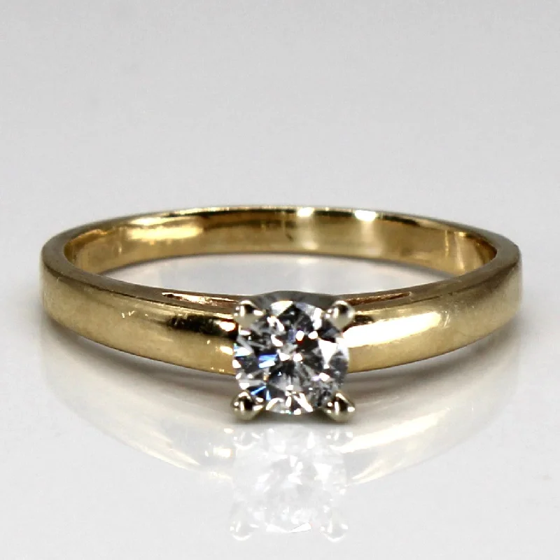 Personalized Jewelry Sale – Unique Gifts At Low Prices Solitaire Diamond Ring | 0.47ct | SZ 10 | Personalized Jewelry Sale – Unique Gifts At Low Prices Solitaire Diamond Ring | 0.47ct | SZ 10 |