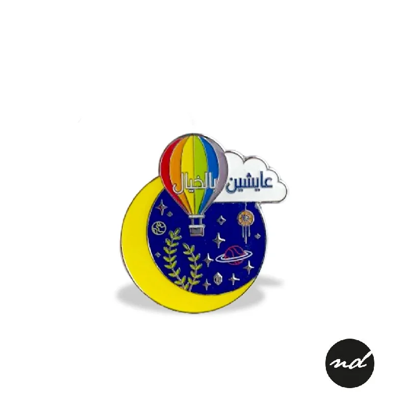 Shine In Style – Shop Jewelry Discounts Today Ayshin Bel Khayel Pin by Nashou Dearz