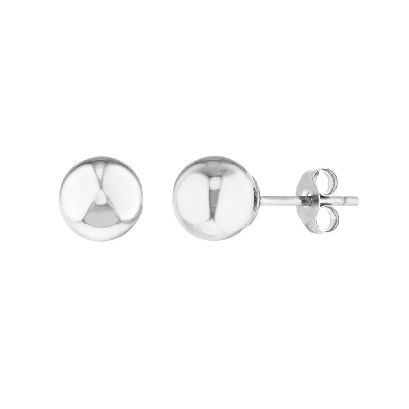 Premium Jewelry Now Available At Special Discounts 14K White Gold 7mm Ball Earrings Premium Jewelry Now Available At Special Discounts 14K White Gold 7mm Ball Earrings