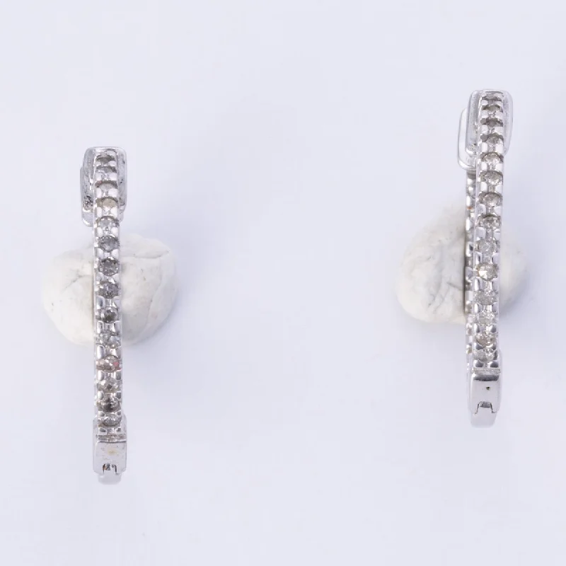 Best Jewelry Deals – Premium Quality At Exclusive Discounts 14k White Gold Diamond Earrings | 0.20ctw Best Jewelry Deals – Premium Quality At Exclusive Discounts 14k White Gold Diamond Earrings | 0.20ctw