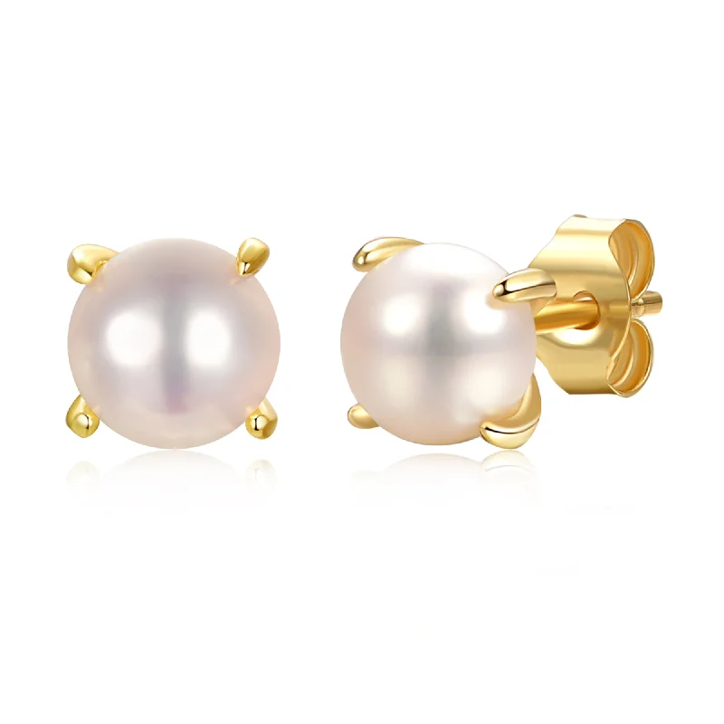 Last Chance To Grab Your Favorite Jewelry At A Discount Delphine Mini Classic Freshwater Pearl Stud Earrings