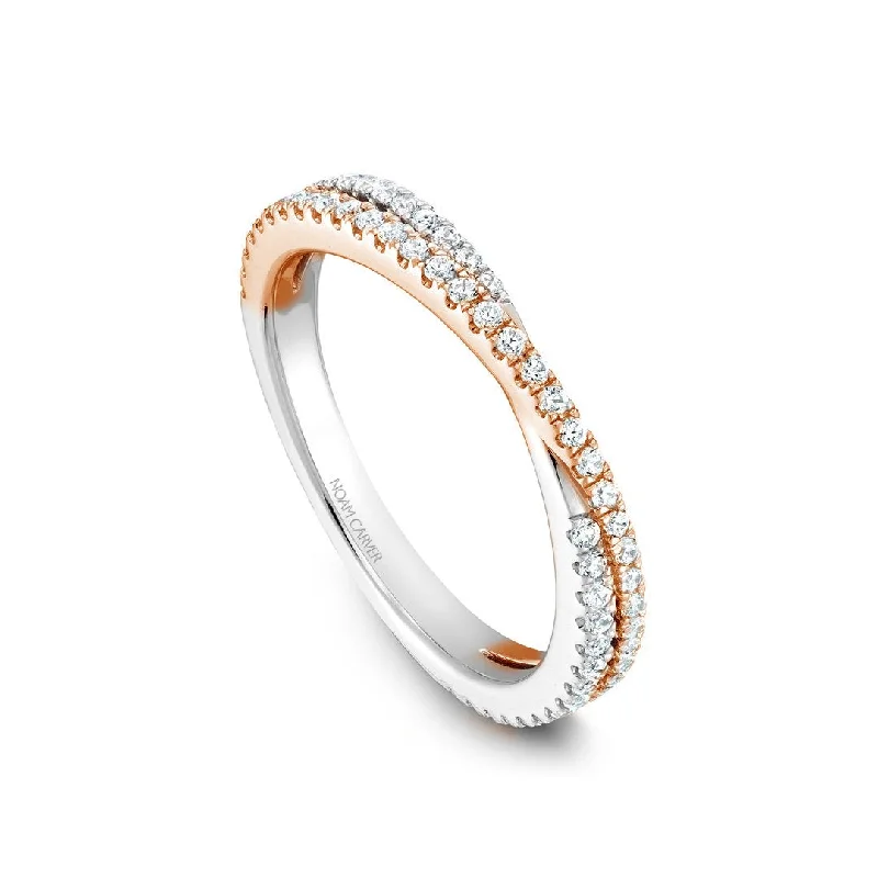 Premium Jewelry Now Available At Special Discounts 0.23 ctw Diamond Band