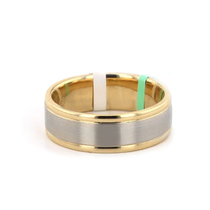 Bestselling Jewelry At Special Promotional Rates 7MM Band