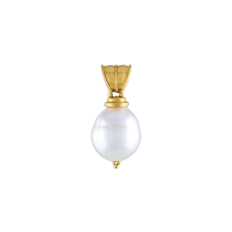 Shine Bright With Our Special Jewelry Promotions South Sea Pearl Pendant