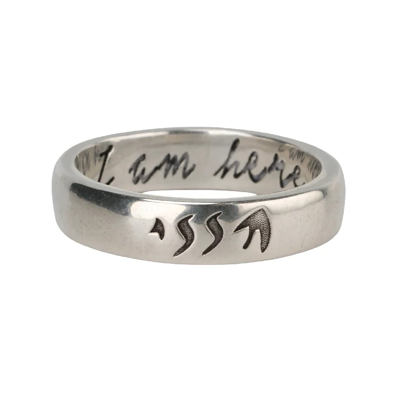 Elegant Jewelry, Exclusive Prices – Shop Now Sterling Silver Ring with "I Am Here" Engraving